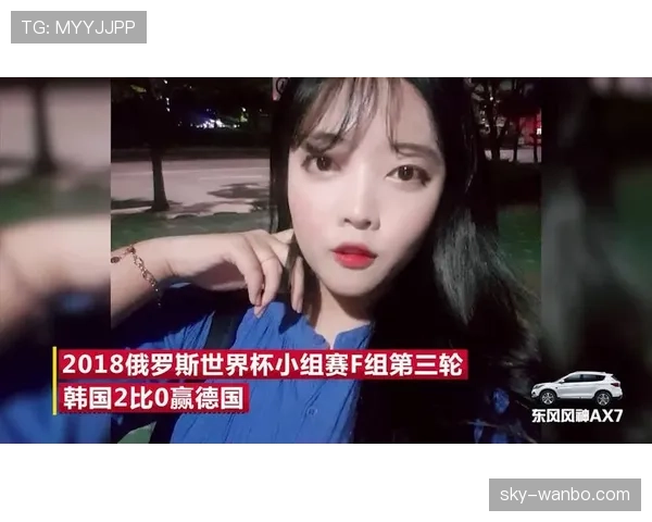 F组谁最可能成为小组第一? F组谁最可能成为小组第一?