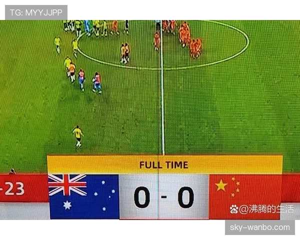 世界杯澳大利亚队D组首发阵容预测